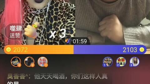 趣味心理：你会吸引什么样的男士|明7啨测试