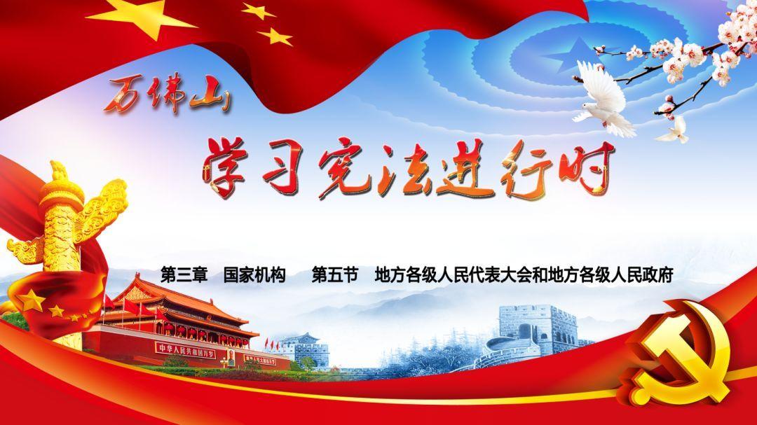 中国象棋速测吧