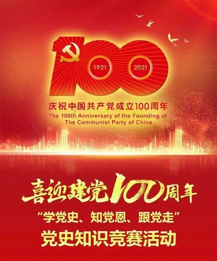苹果笔记本怎么安装软件游戏画面